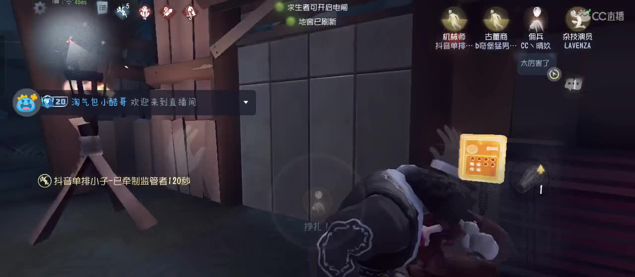 视频封面