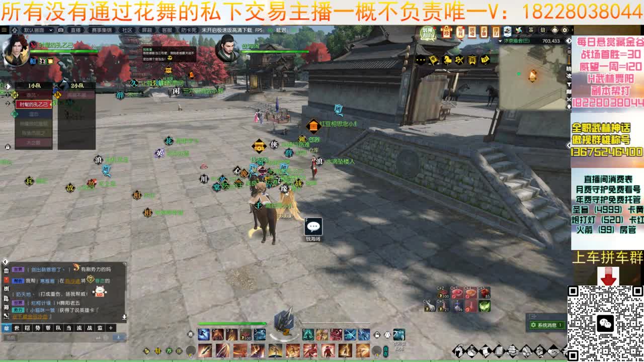 H6看我必学会 第1段