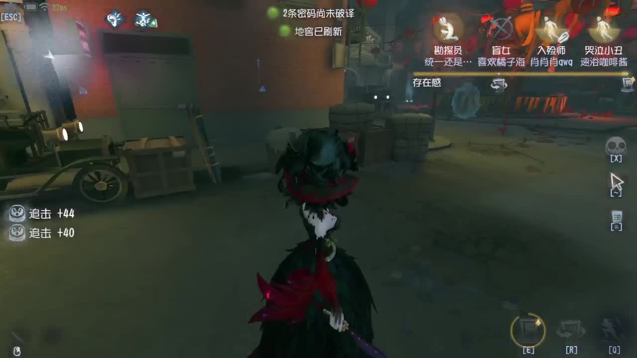等风来，不如追风去 第5段