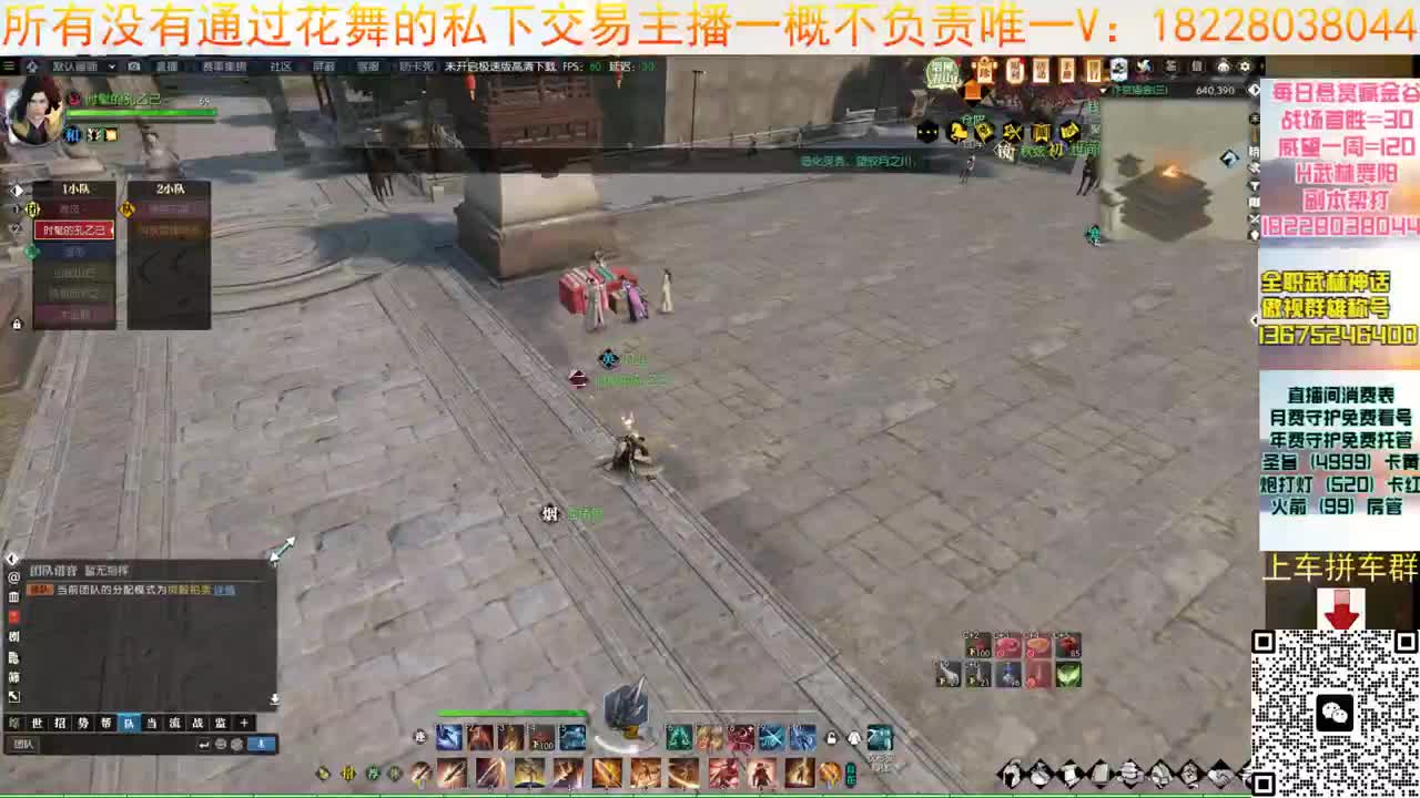 H6看我必学会 第2段