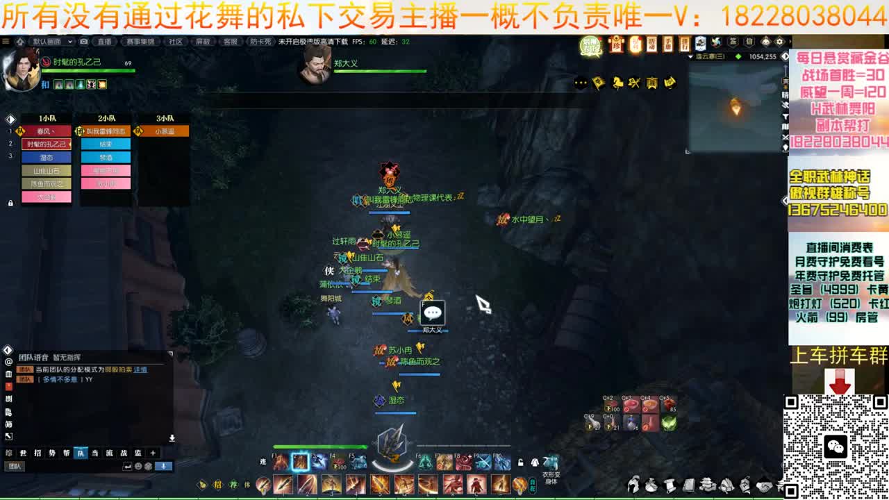 H6看我必学会 第3段