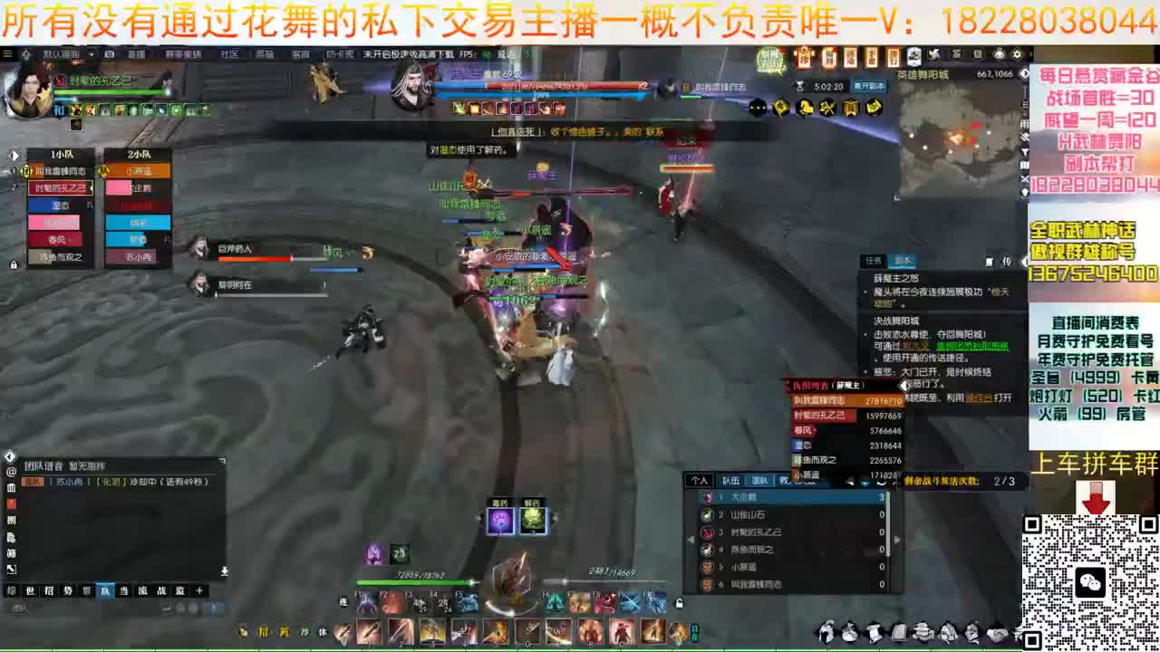 H6看我必学会 第5段