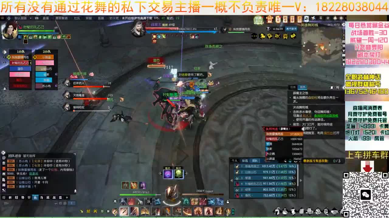 H6看我必学会 第6段