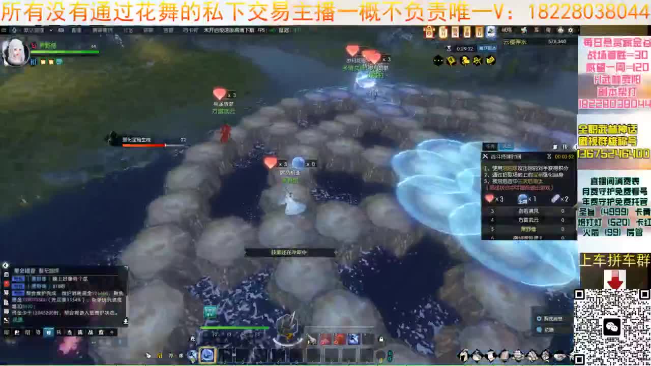 H6看我必学会 第11段