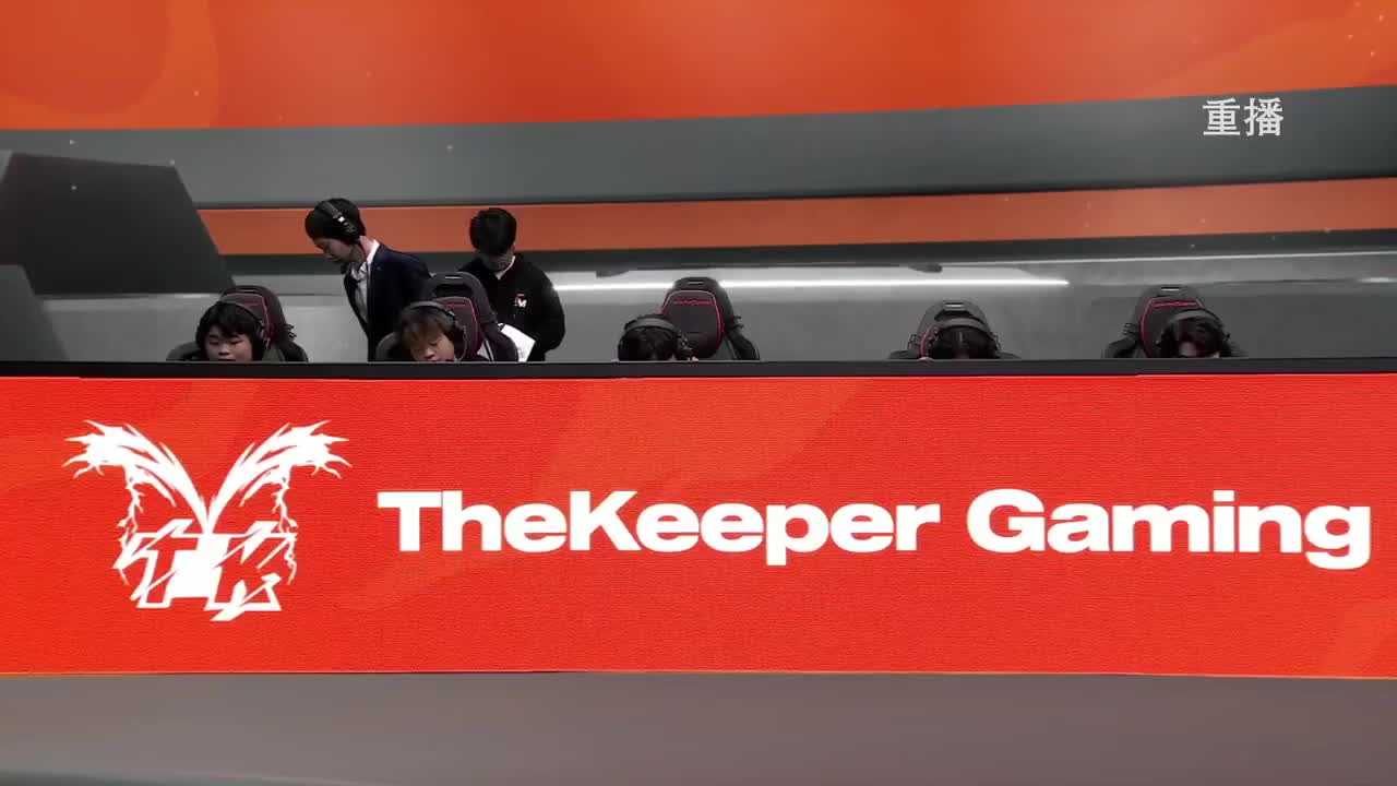 平安京OPL春季赛 第11段