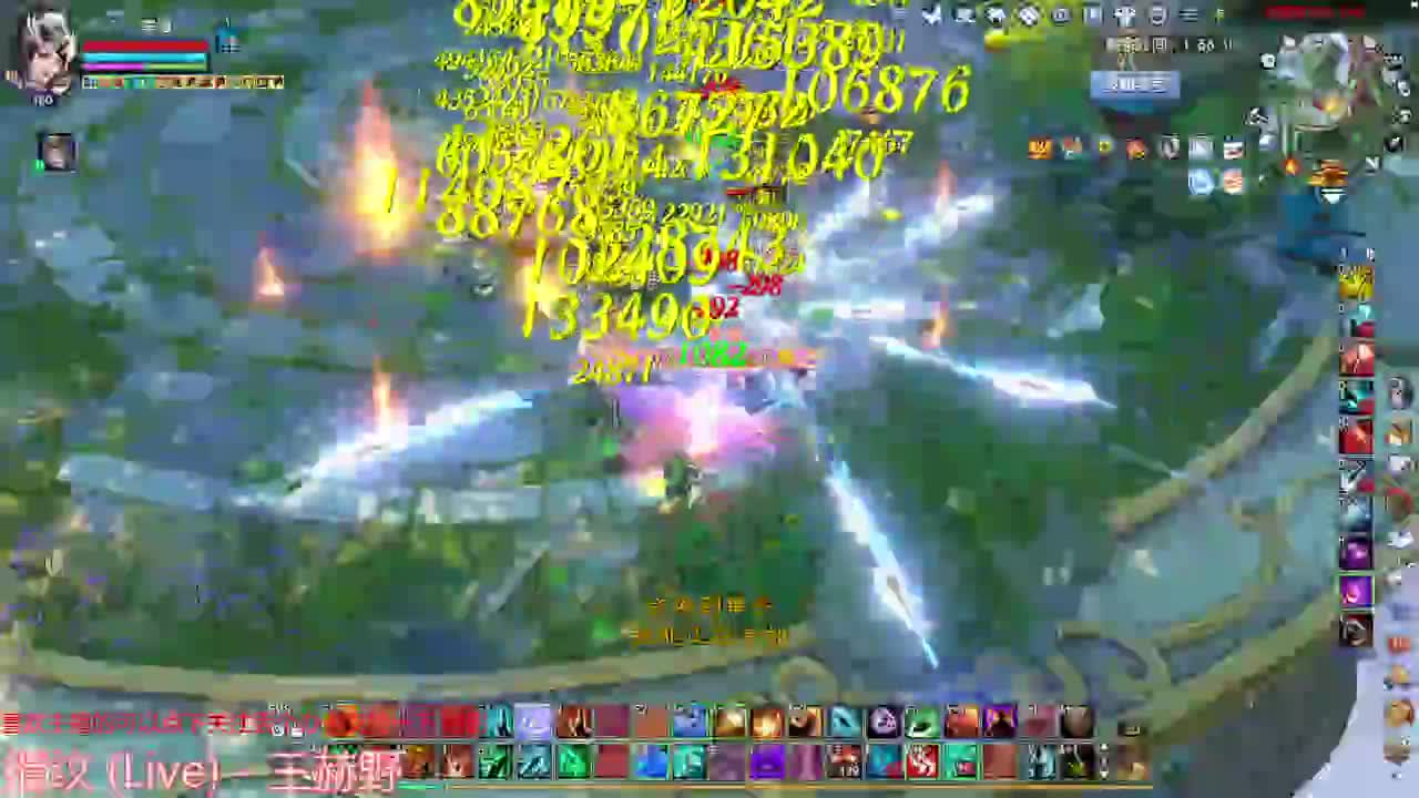 刀客关宁 第4段