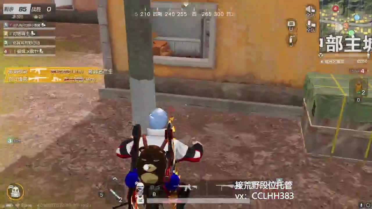 其实不必刻意 第3段