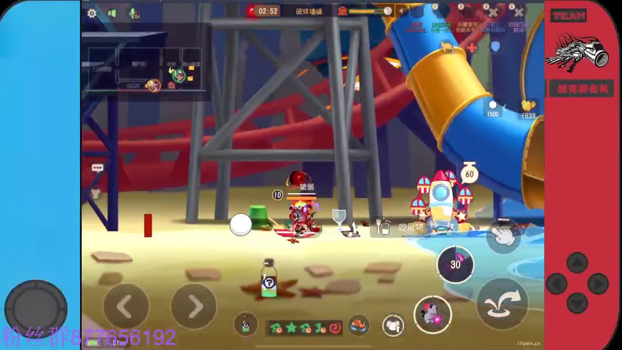 始于声音 忠于才艺 第4段