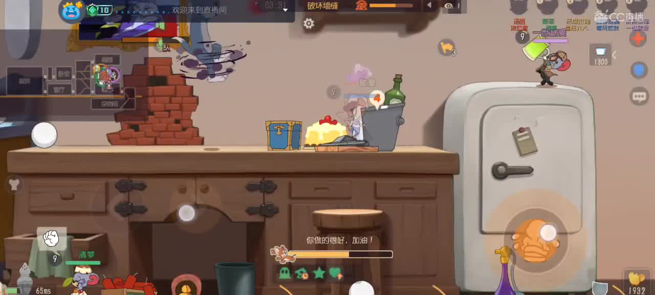 。。。。 第1段