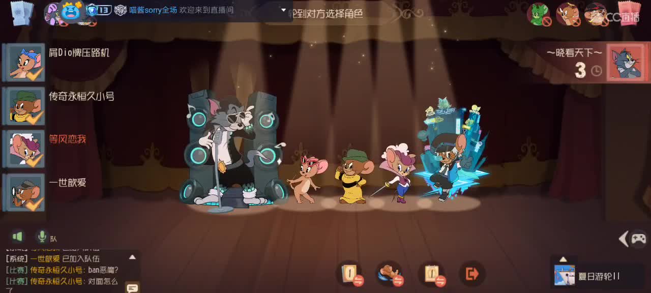 。。。。 第2段