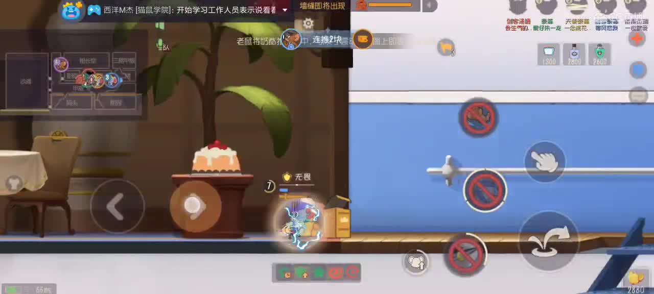 。。。。 第3段