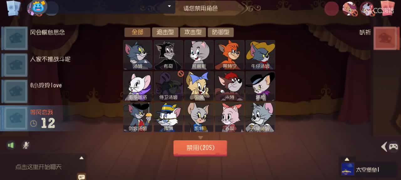 。。。。 第6段