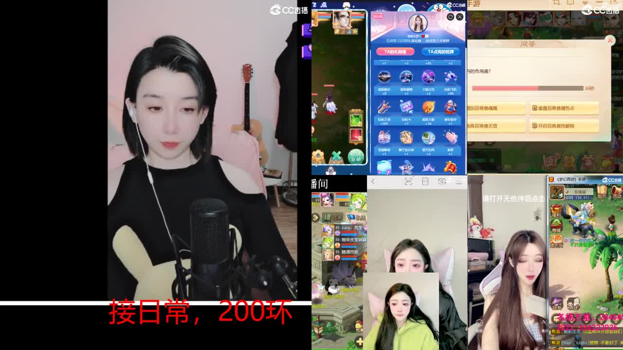 接冰封  演武日常 新区打造  看号估号 第3段
