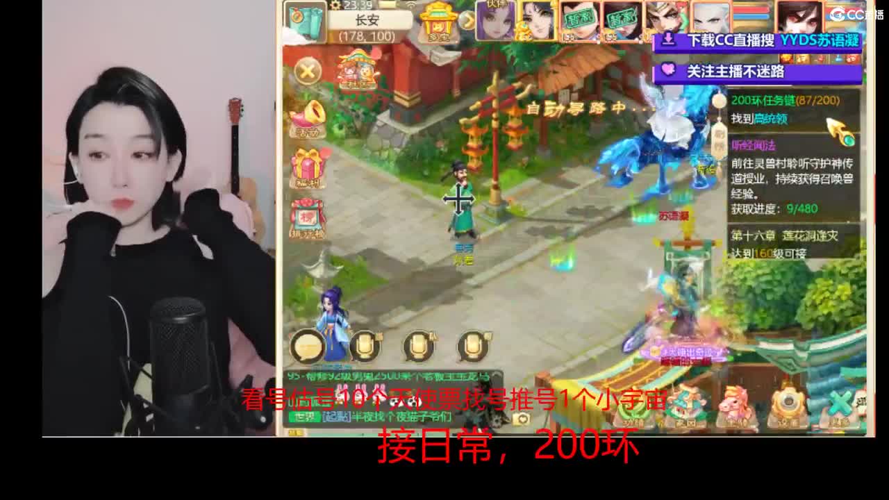 接冰封  演武日常 新区打造  看号估号