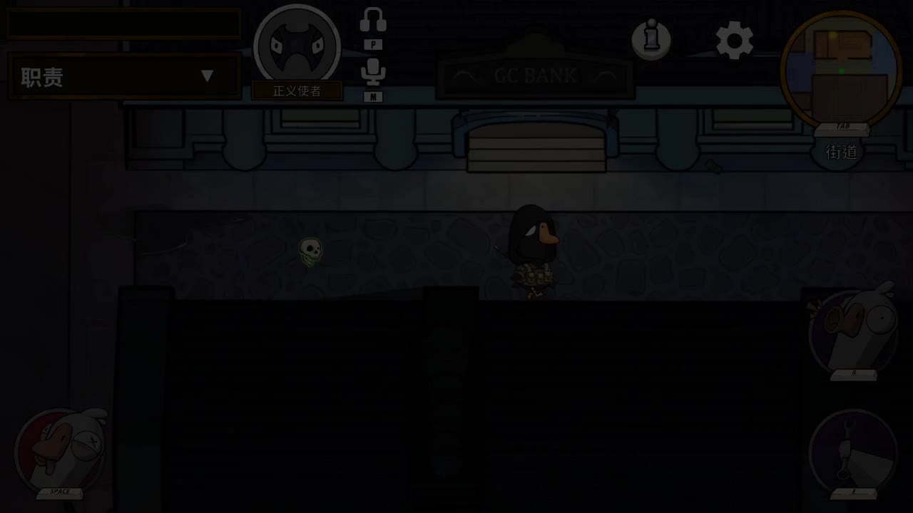 打打游戏咯 第3段