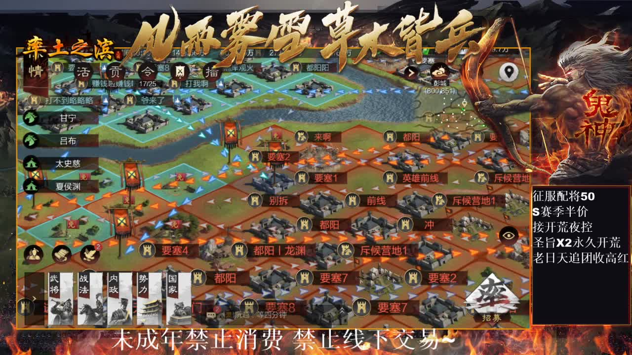型感五月在线发育，小白菜视角~ 第1段