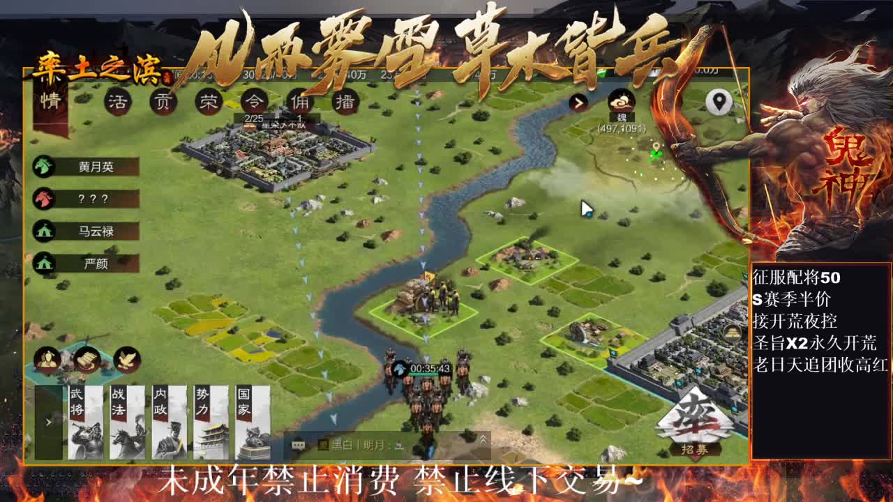 型感五月在线发育，小白菜视角~ 第3段