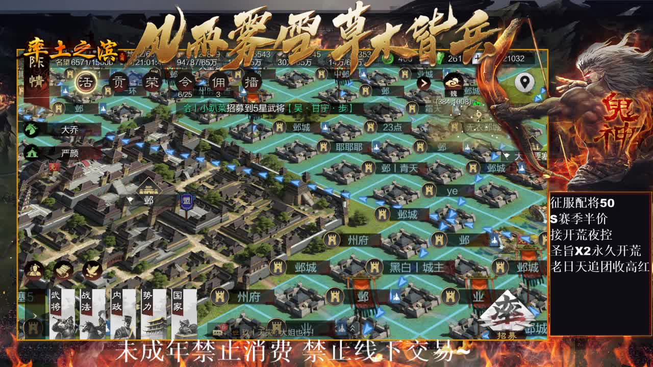 型感五月在线发育，小白菜视角~ 第4段