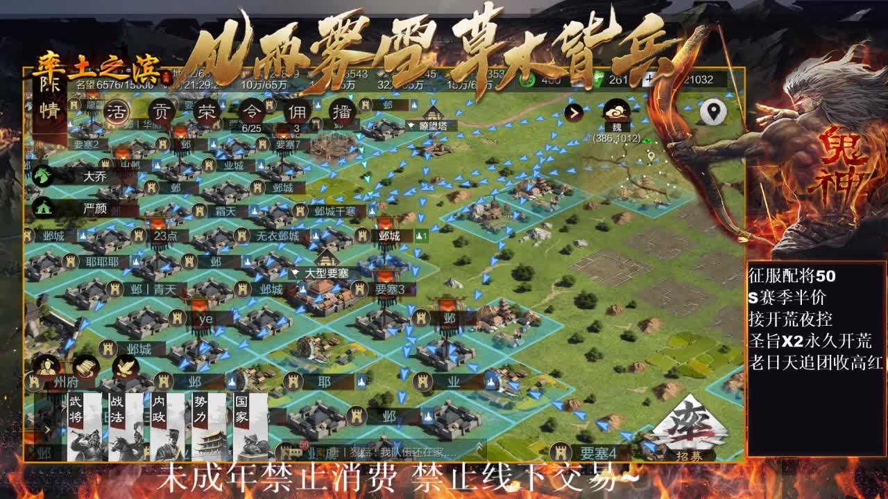 型感五月在线发育，小白菜视角~ 第5段