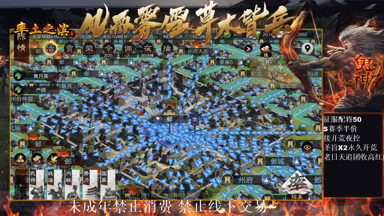 型感五月在线发育，小白菜视角~ 第9段