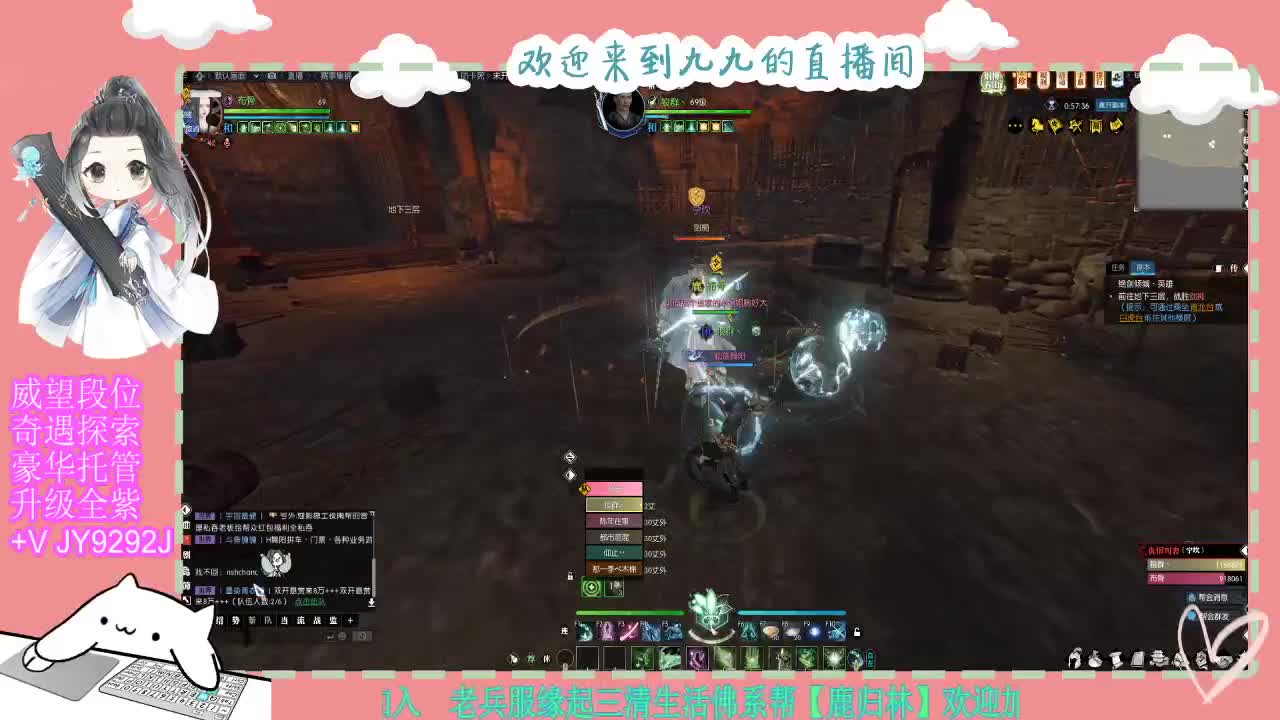铛铛铛~ 第1段