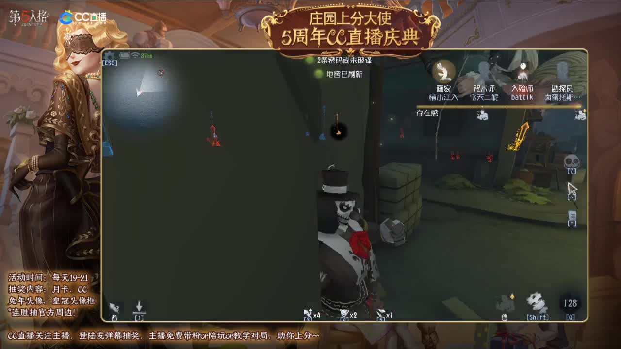 今天也是努力的一天 第2段