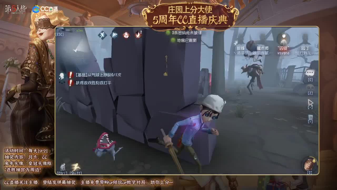 今天也是努力的一天 第3段