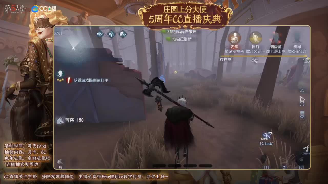 今天也是努力的一天 第4段