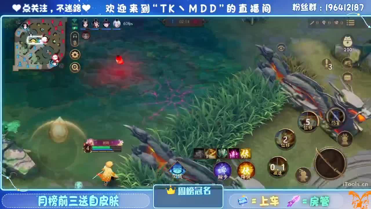 怪我太平庸 第1段