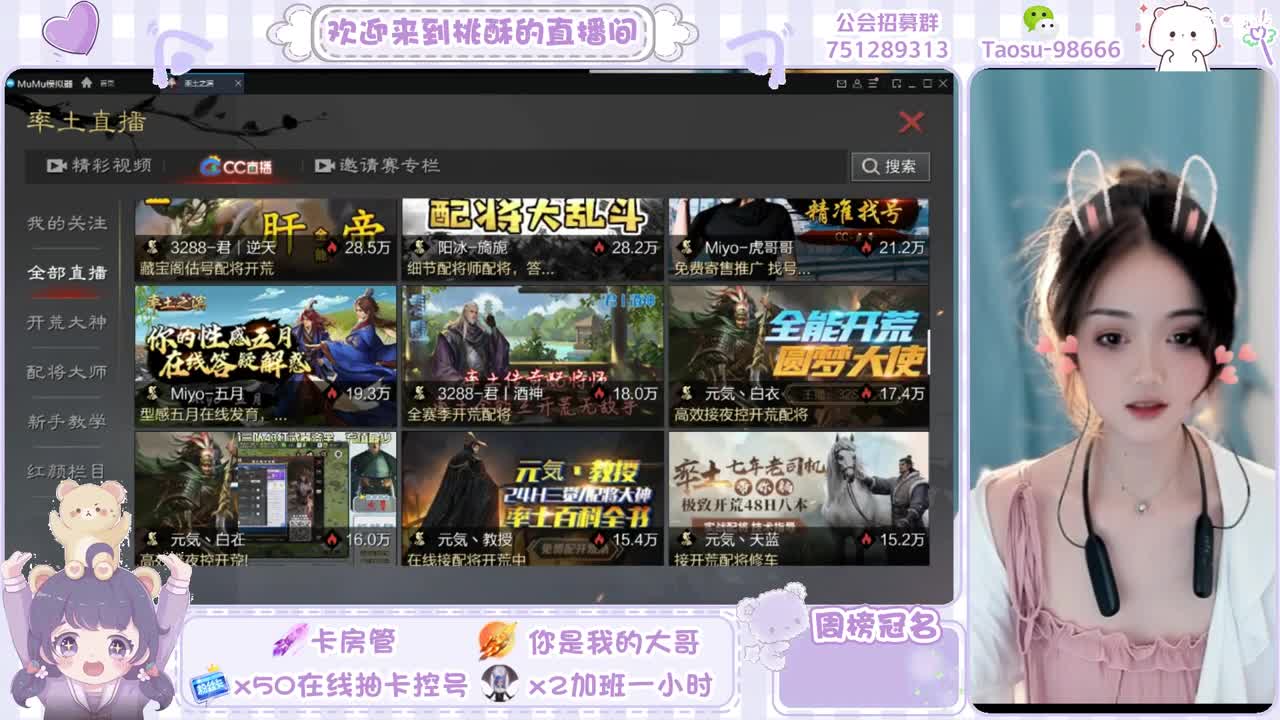 没有标题的标题。。。 第1段