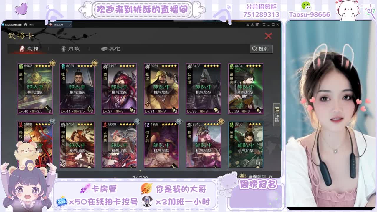 没有标题的标题。。。 第2段