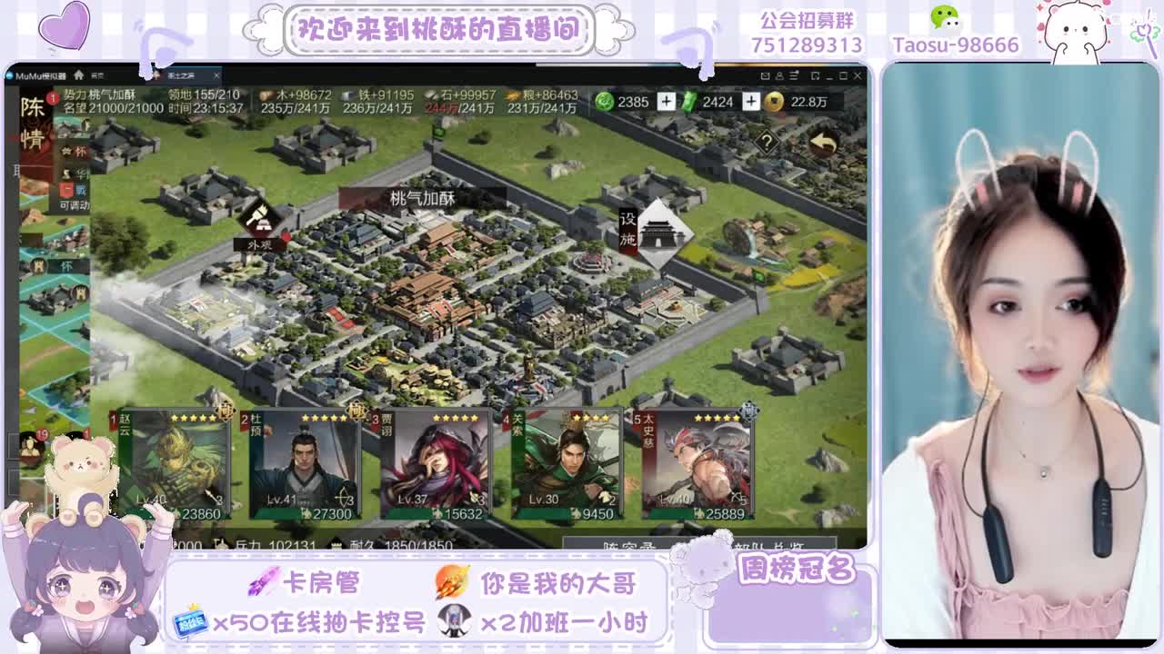 没有标题的标题。。。 第3段