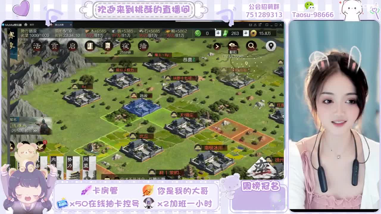 没有标题的标题。。。 第4段