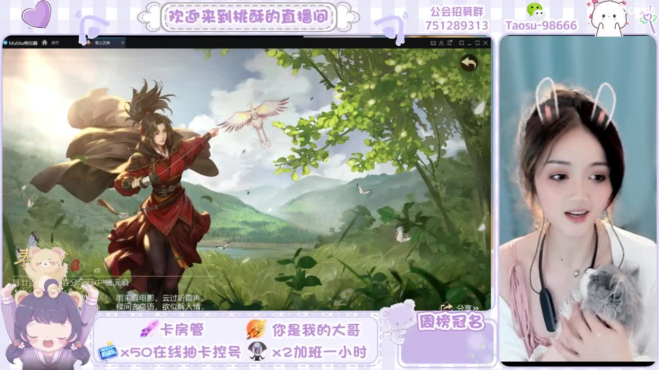 没有标题的标题。。。 第5段