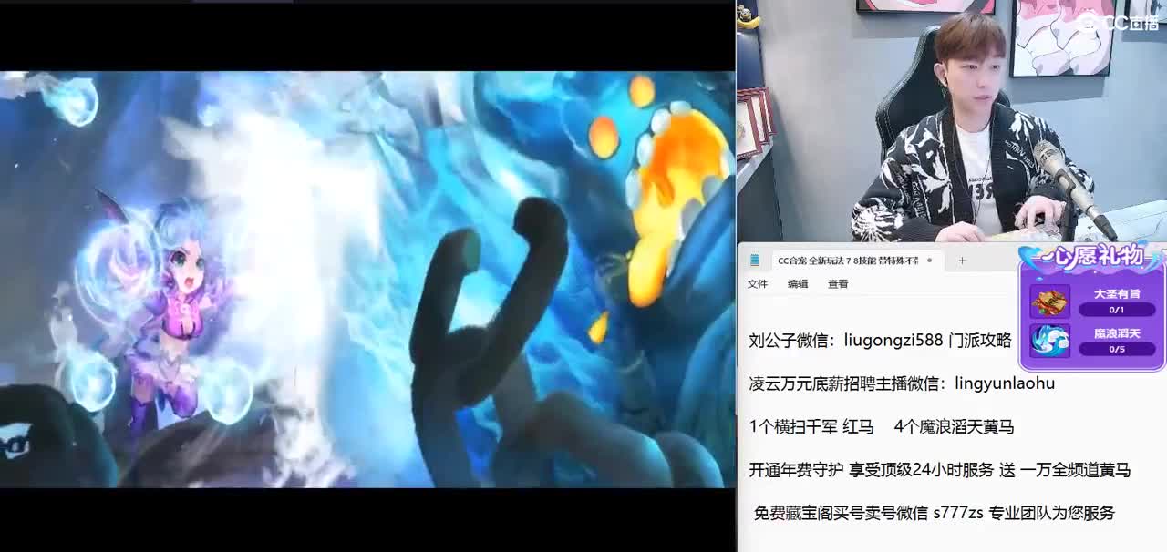 免费接所有资源 激情冲冲冲 第2段