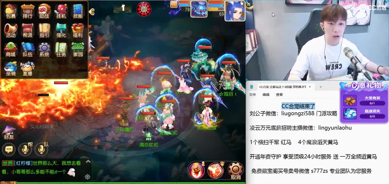 免费接所有资源 激情冲冲冲 第4段