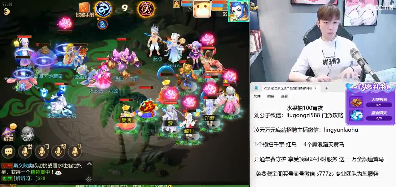 免费接所有资源 激情冲冲冲 第7段