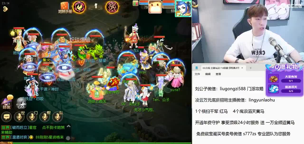 免费接所有资源 激情冲冲冲 第8段