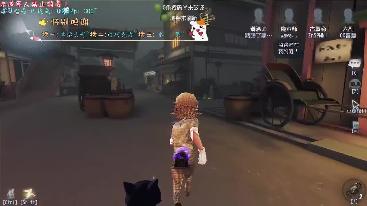 丨拥抱丨感谢陪伴~感恩有你！ 第6段