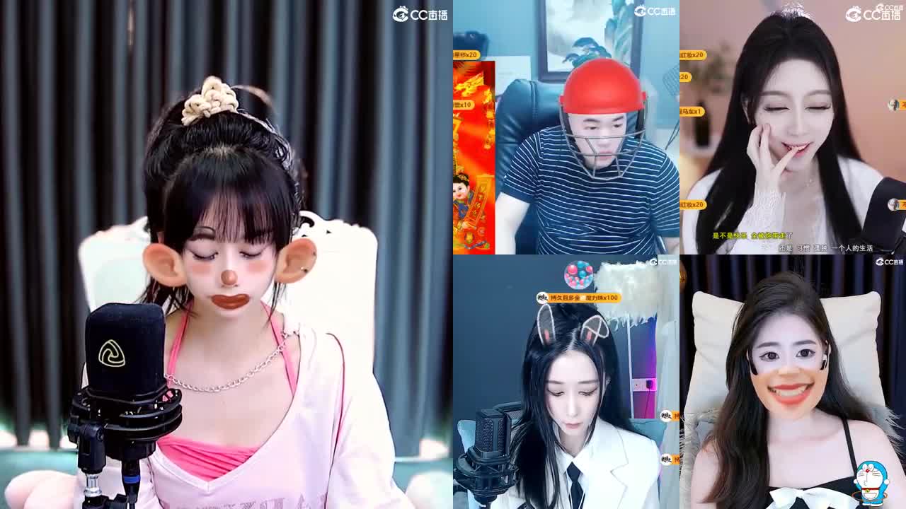 我可是吃可爱长大的 第3段