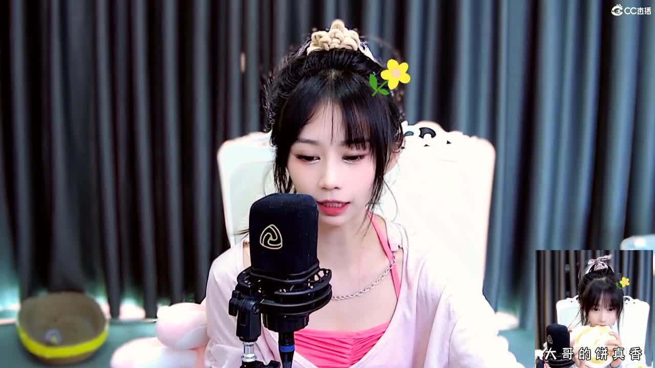 我可是吃可爱长大的 第2段