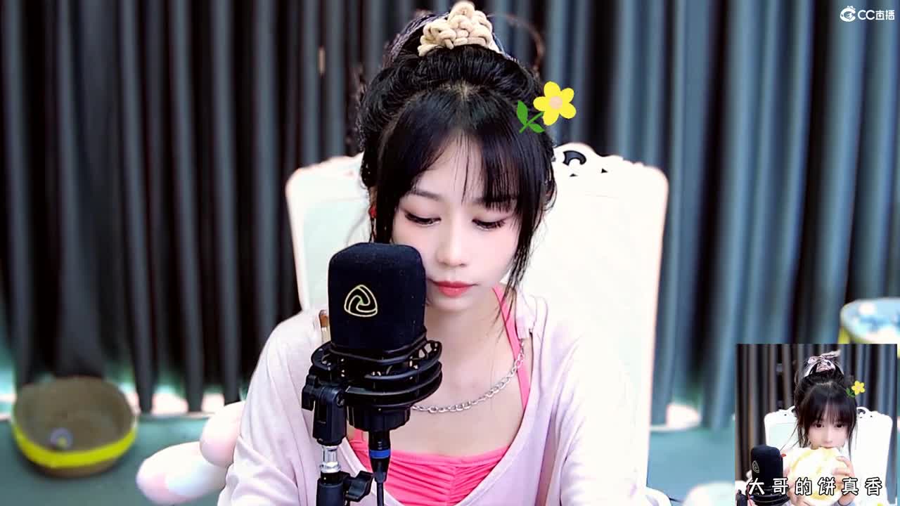 我可是吃可爱长大的 第2段