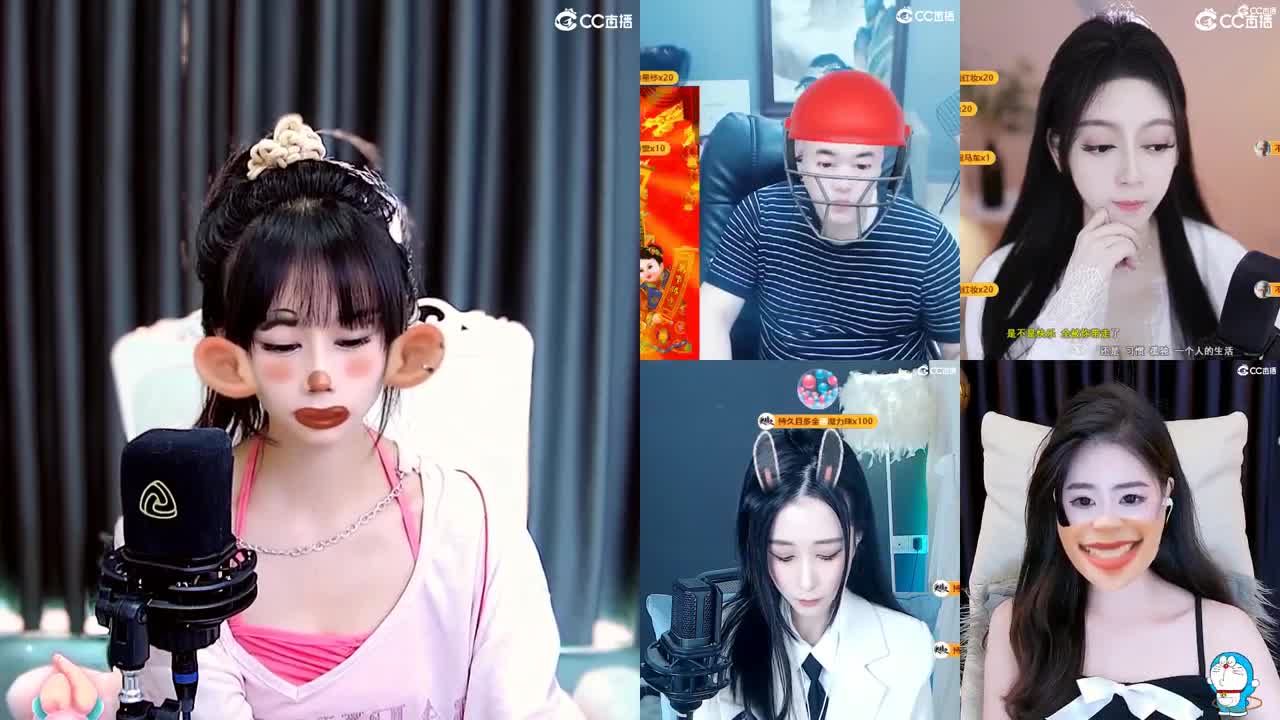 我可是吃可爱长大的 第3段