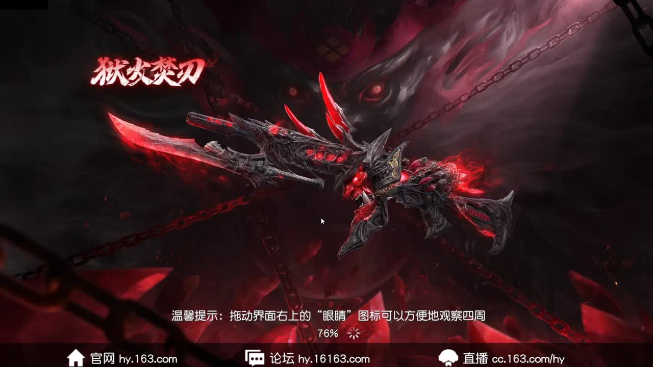 做最努力的自己一起加油 第2段