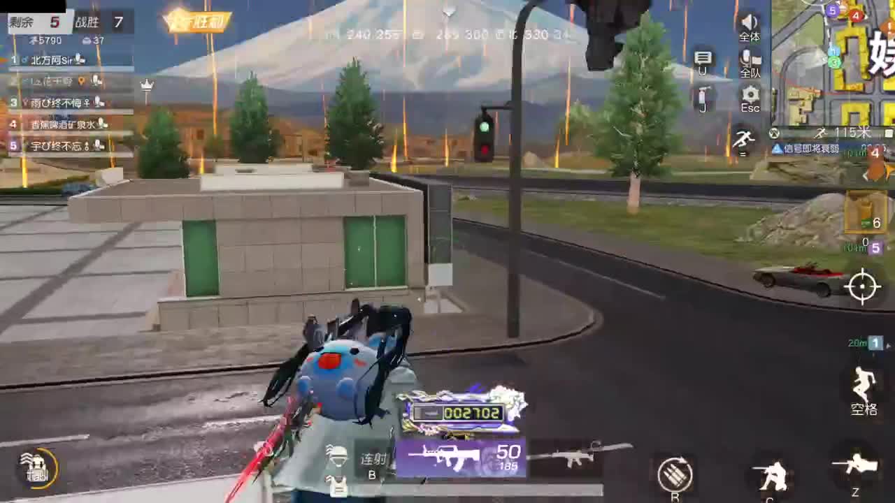 做最努力的自己一起加油 第4段