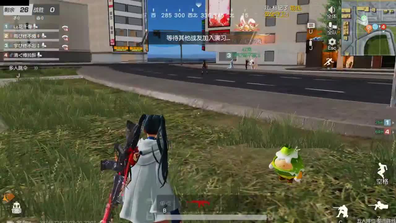 做最努力的自己一起加油 第8段