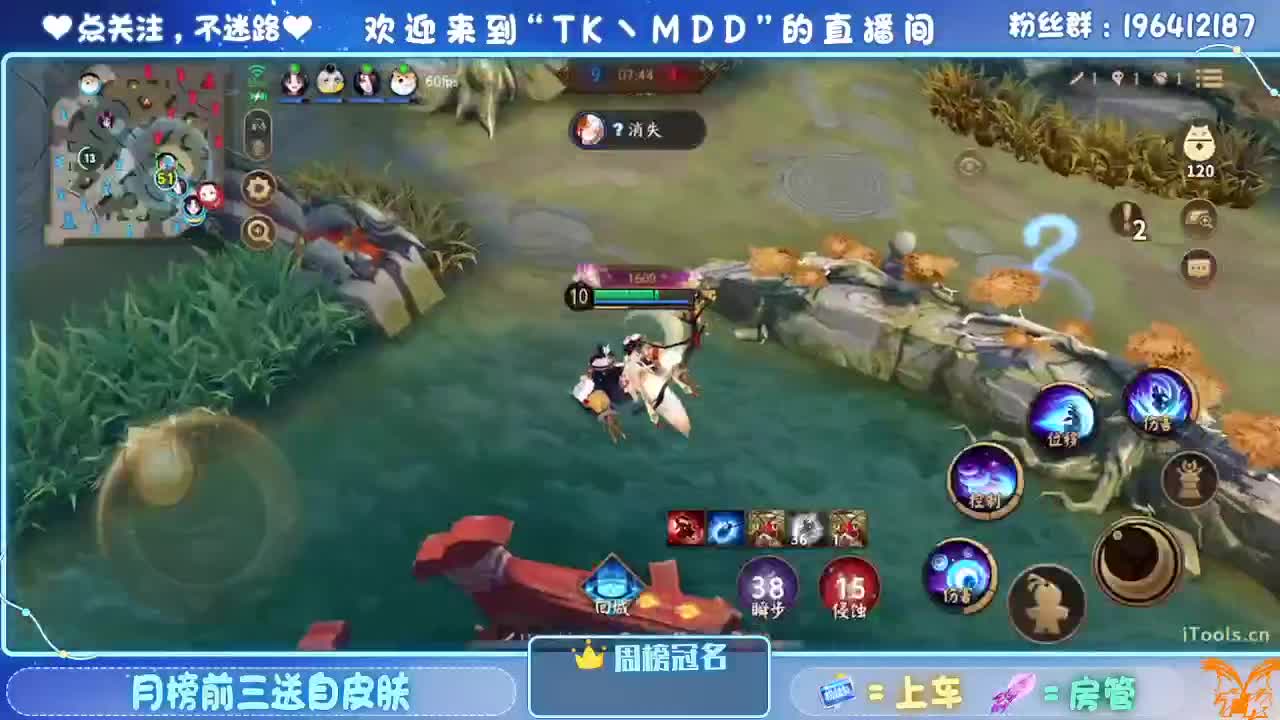 怪我太平庸 第1段