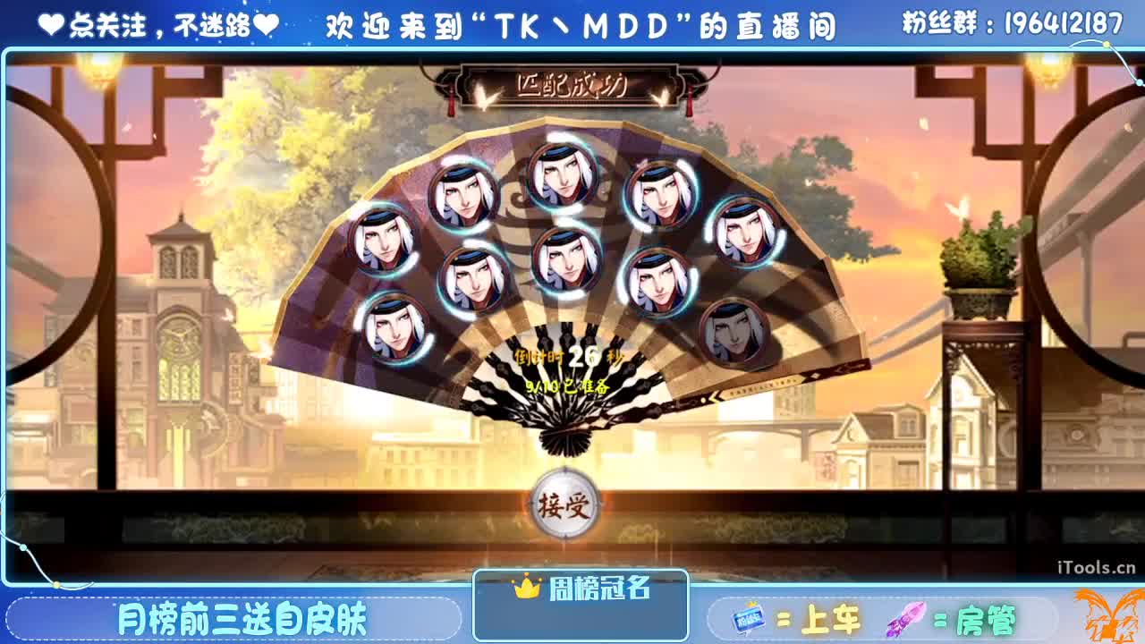 怪我太平庸 第2段