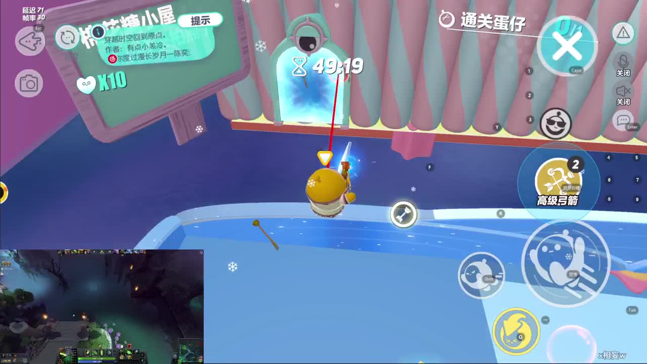 CC第一气人主播 第3段
