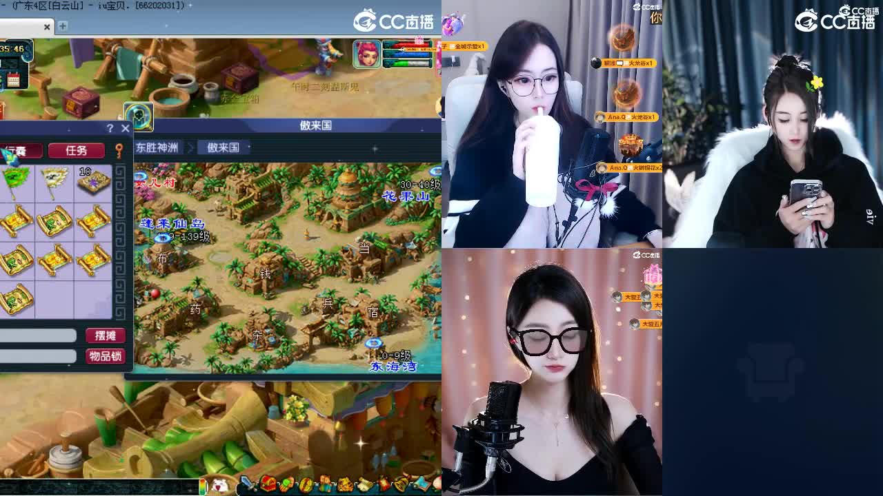 09 第4段
